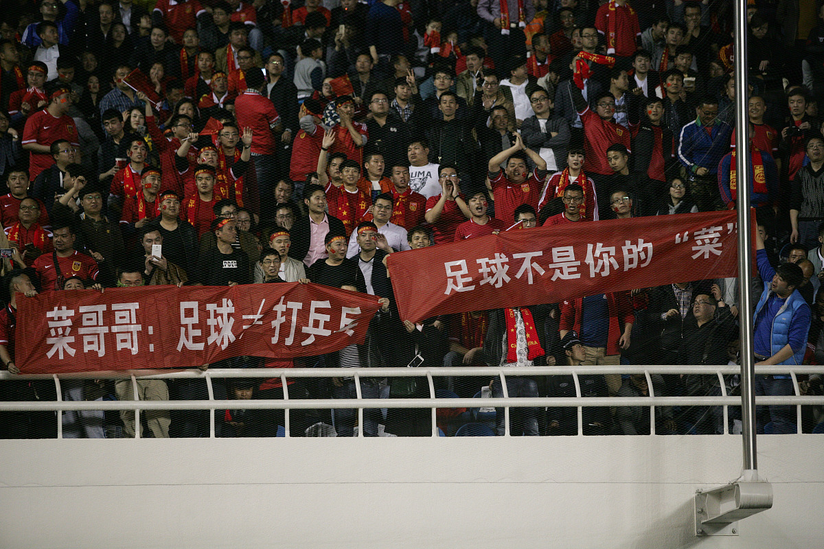 爱游戏网页版登录入口-胜负难分！国内足球赛事精彩连连