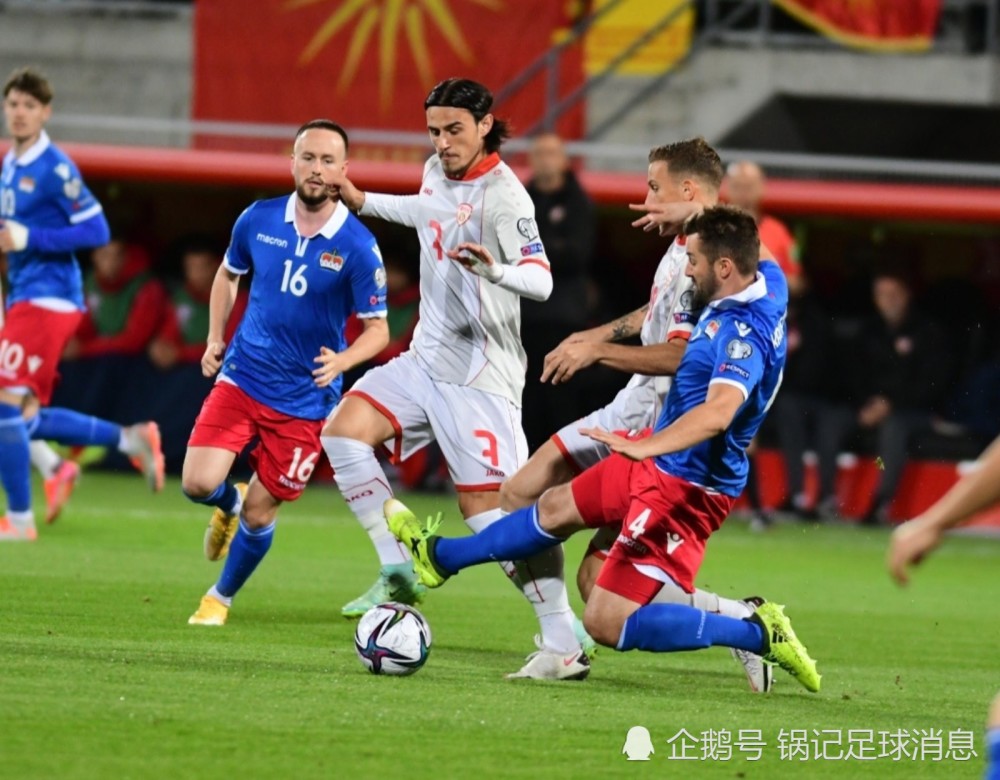 爱游戏中国官网-包含北马其顿在对阵列支敦士登的比赛中获胜的词条