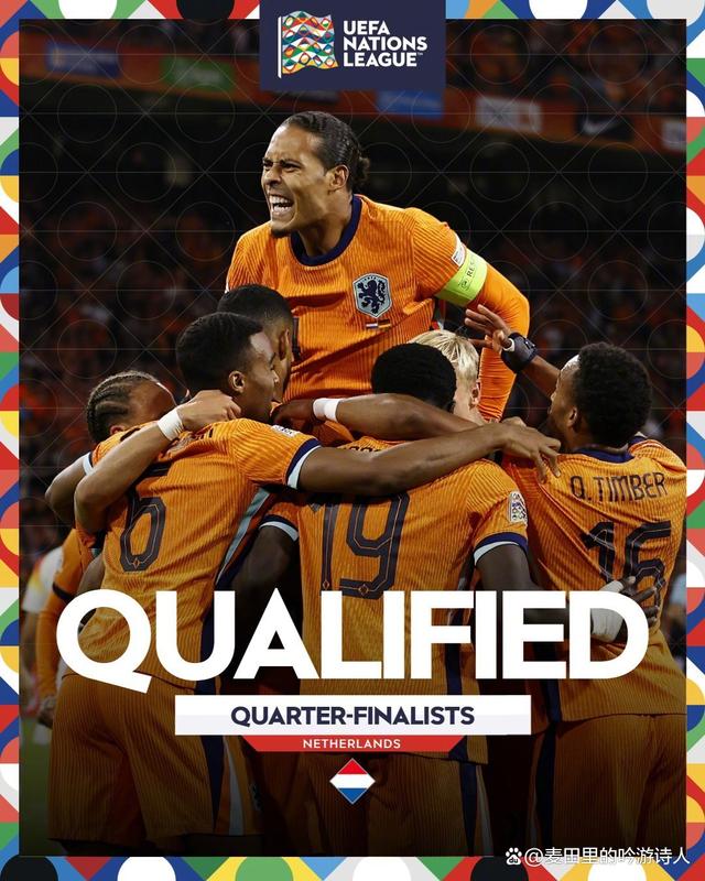 爱游戏中国官网-欧国联淘汰赛情势激烈，谁能突围？