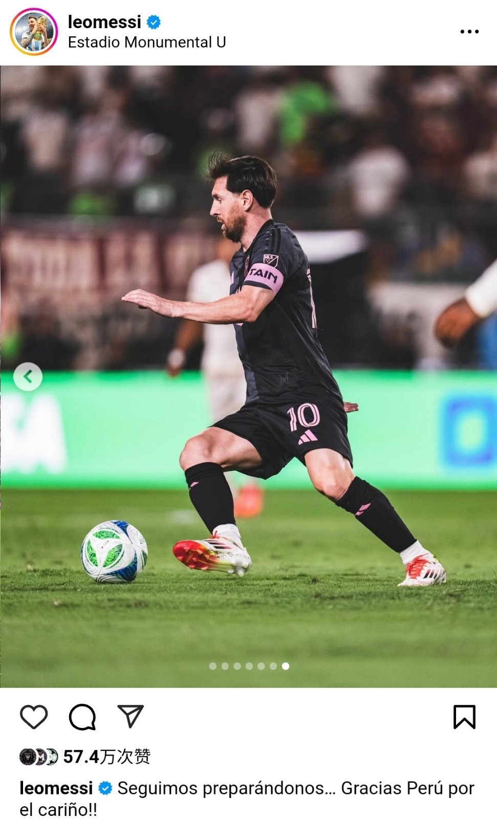 国际足球明星火爆私人生活:曝光惊人内幕的简单介绍