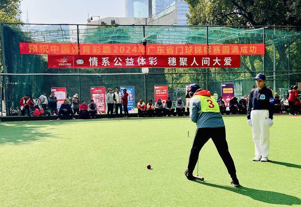 爱游戏官网-广州队在激烈比拼中取得胜利，晋级下一轮