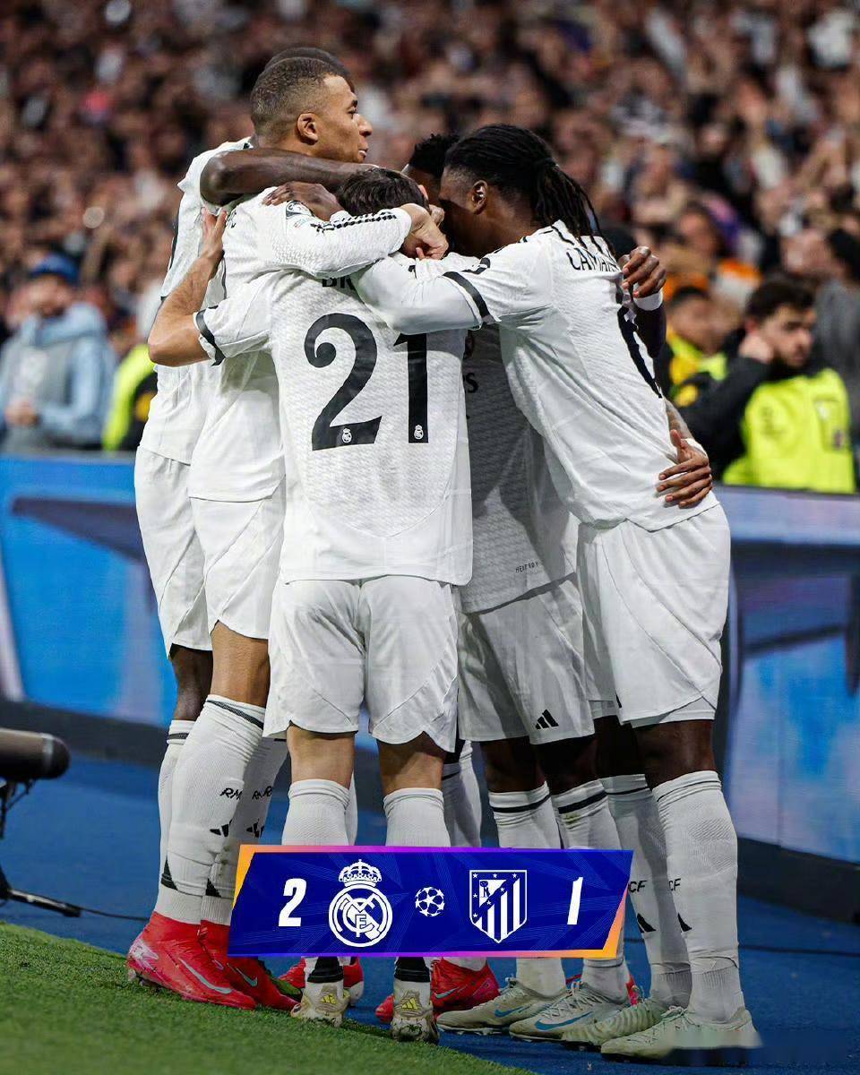 爱游戏体育官网-皇马客场险胜，欧冠资格竞争激烈