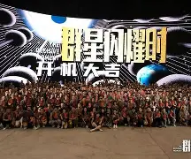 爱游戏网页版-群星闪耀广岛三箭，备战挑战赛道