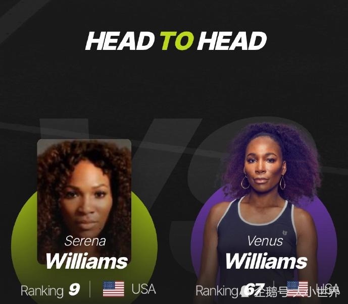 爱游戏官网-关于精彩对决！争夺晋级权利的战斗即将打响的信息