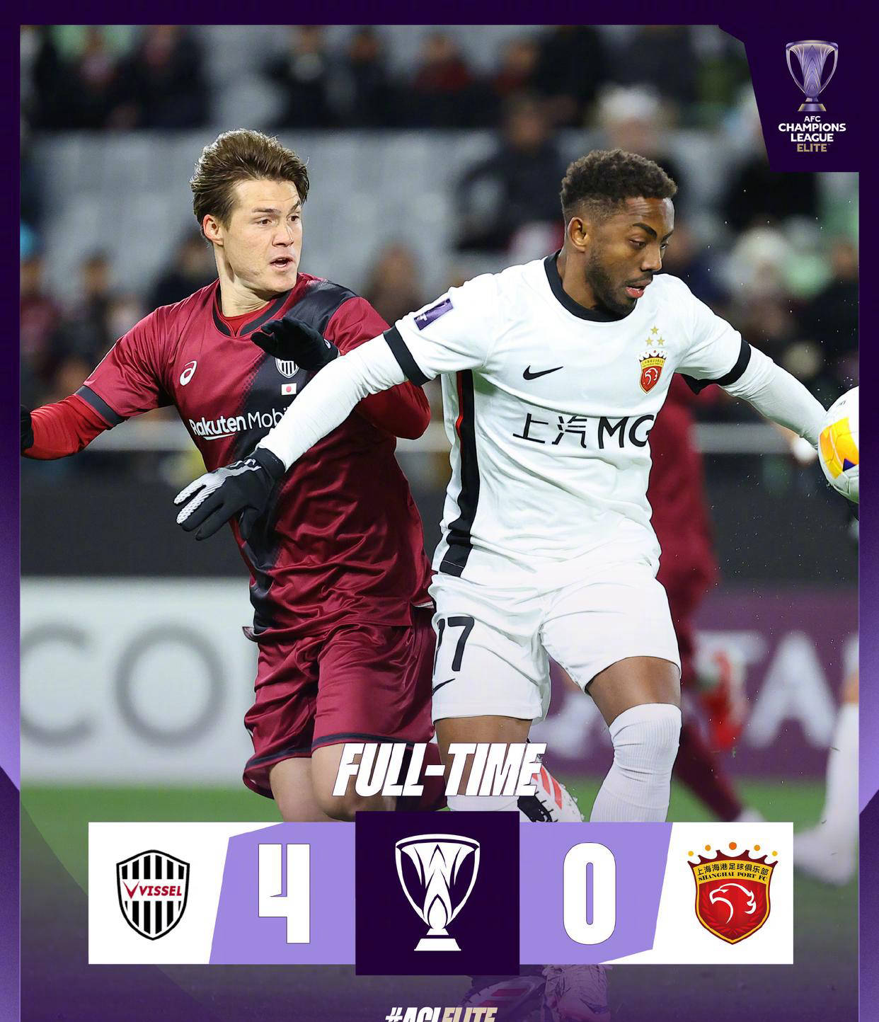 被誉为中国之光的球队继续征战亚冠赛场