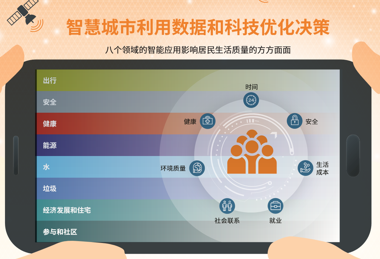爱游戏官网-技战术大比拼：智慧用于实战，决定胜负的简单介绍