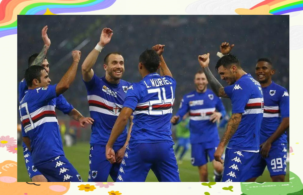 爱游戏-佛罗伦萨客场不敌桑普多利亚，保级压力增大的简单介绍