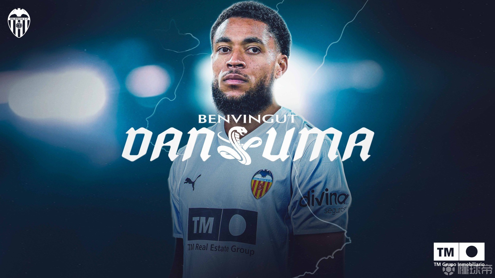 瓦伦西亚前锋连场破门，成为绝对核心