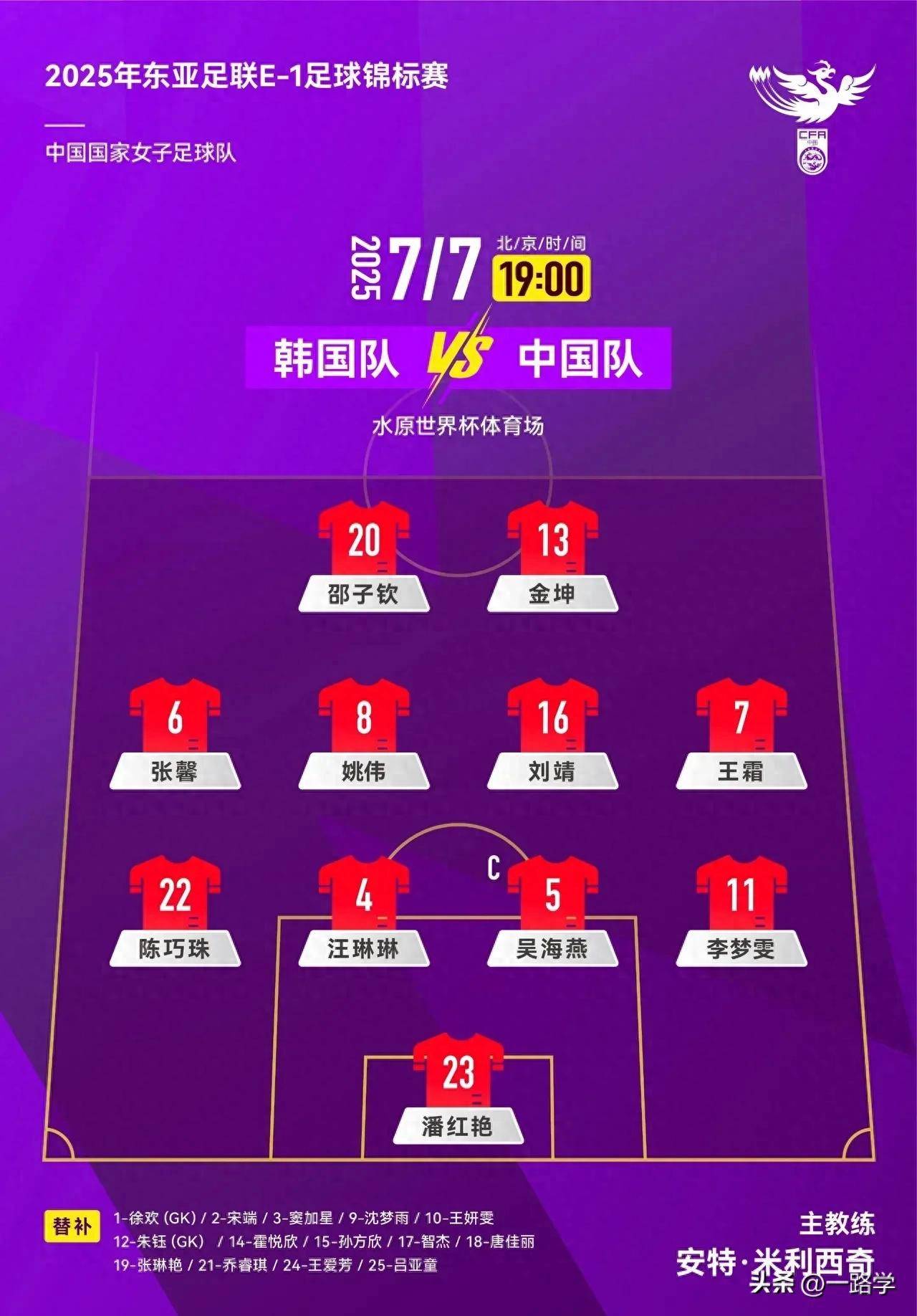 爱游戏在线登录-韩国球队凭实力取胜，亚冠战局紧张扣人心弦的简单介绍