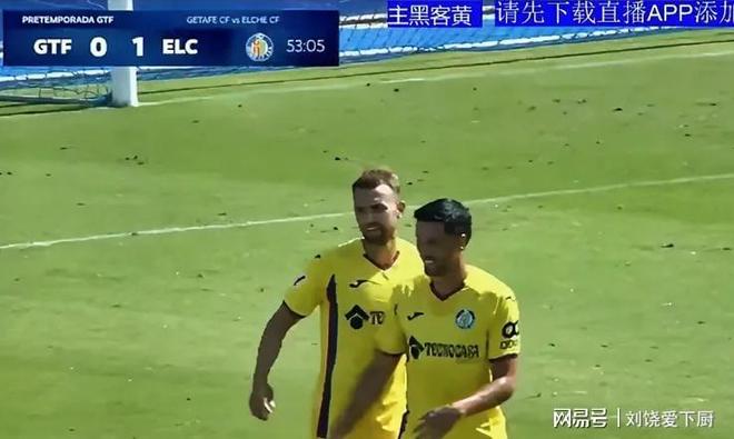 赫塔菲队大比分胜出，实力强劲的简单介绍