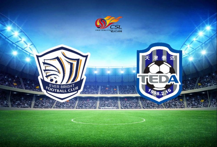 永昌客场逆转泰达,豪取保级关键胜利的简单介绍 永昌客场逆转泰达,豪取保级关键胜利的简单介绍