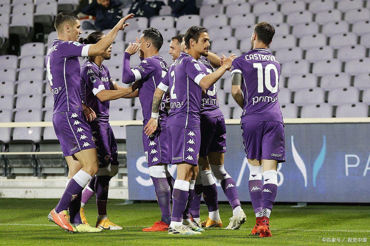 佛罗伦萨主场取胜，实力不能小觑