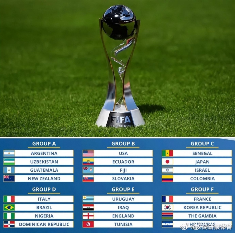 包含冈比亚横扫斯洛文尼亚，夺得不易的战胜的词条