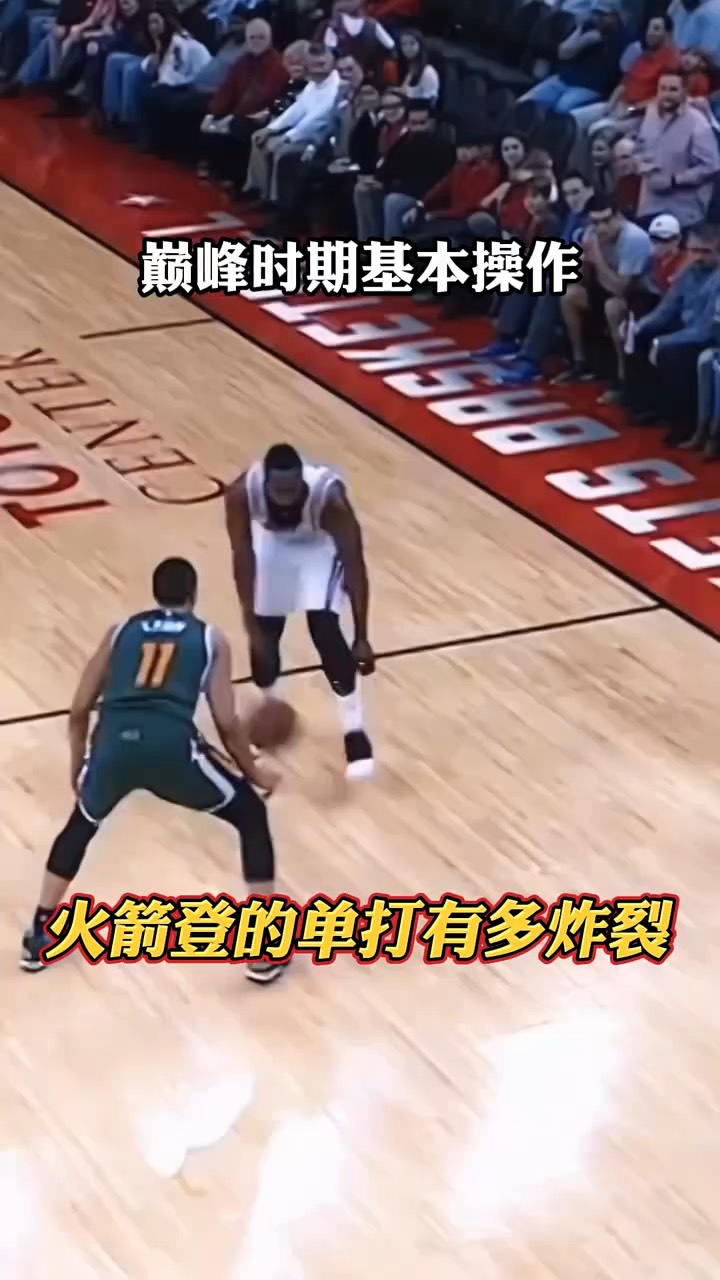 爱游戏网页版入口-火箭不敌森林狼，哈登神勇表现仍难扭转战局的简单介绍