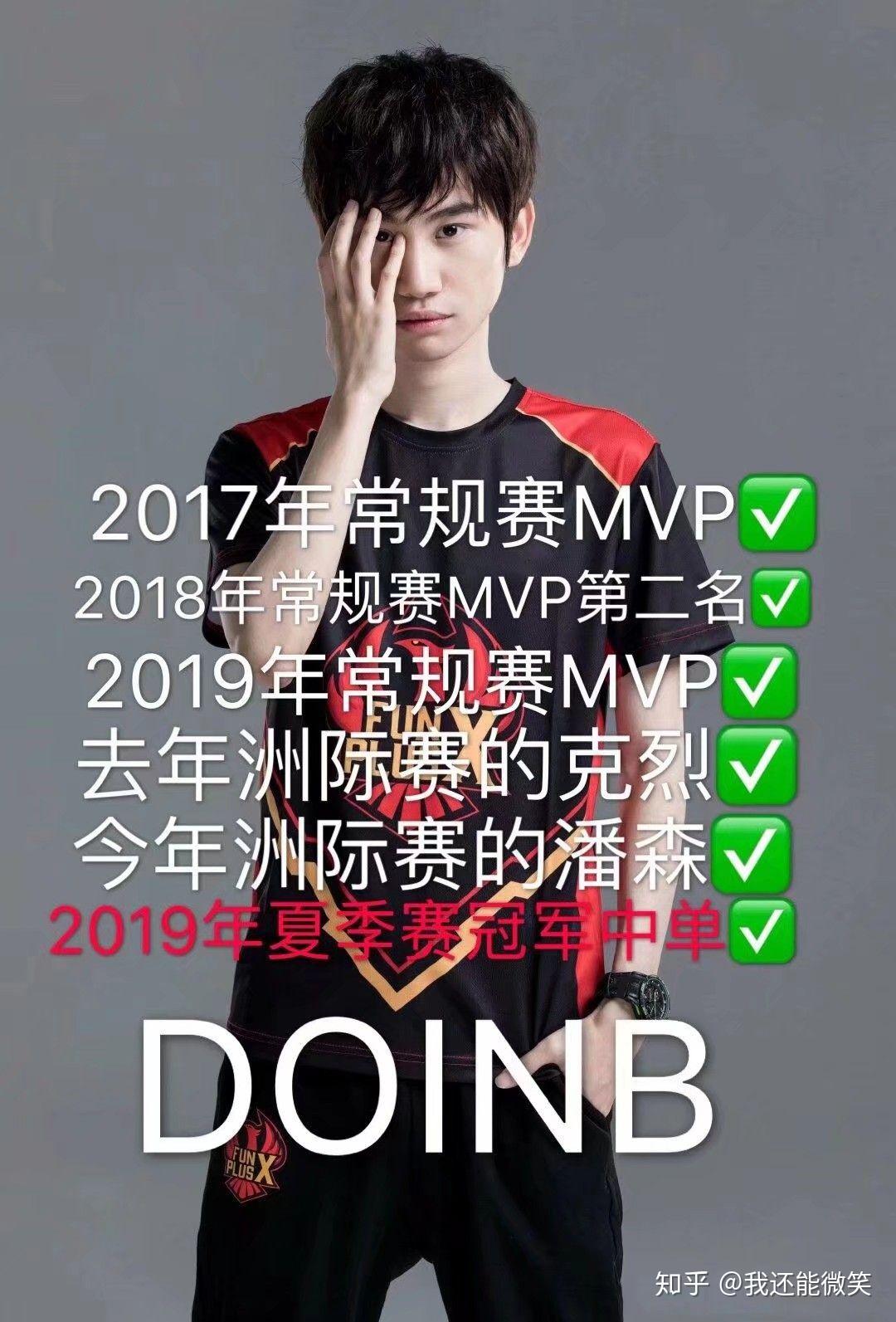 包含LPL战队再度冲击S赛冠军,粉丝热议抽签结果的词条 包含LPL战队再度冲击S赛冠军,粉丝热议抽签结果的词条